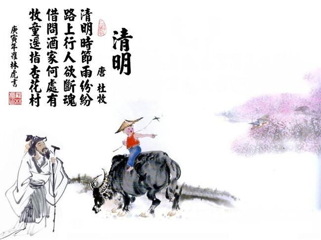 乌拉拉三国破解版下载